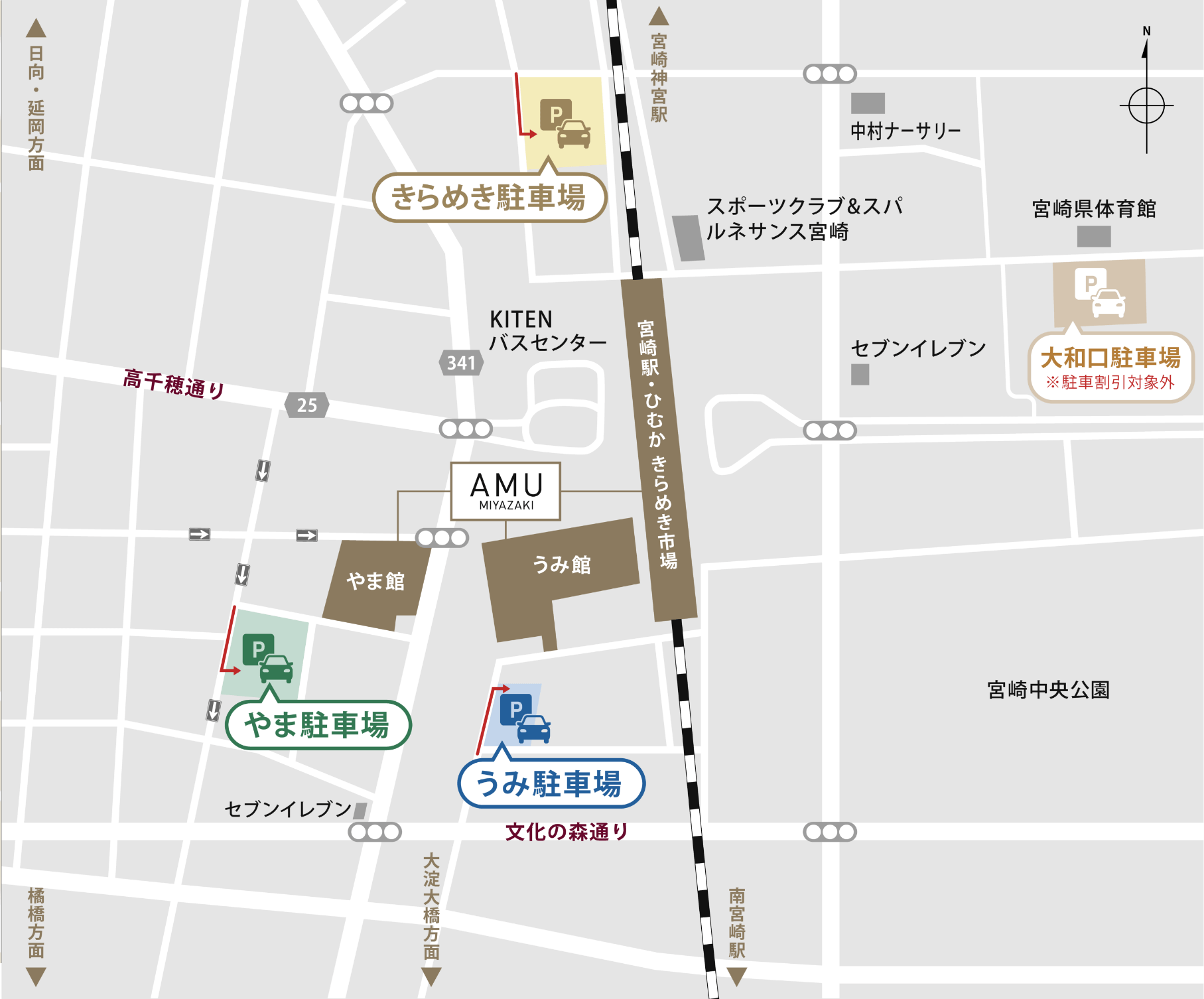 駐車場MAP