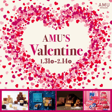 AMU’S Valentine