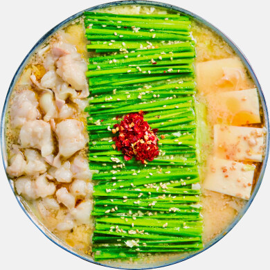 博多もつ鍋おおやま